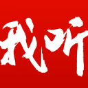 73胜勇士是弱队！阿杜拽爆了！