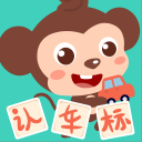 赖斯：随阿森纳夺冠后有真正自信；很幸运能和凯恩踢球