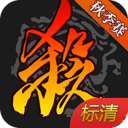 官方：厦门飞鹭中场吴昱辰加盟温州队