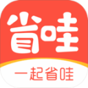 山东高速男篮主场迎战天津，赛前邱彪与张德贵寒暄热聊