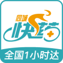 长友佑都：我在场边感觉自己已经上场了，场上是12个人在战斗
