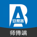 郑钦文迈阿密首战对手确定！对决前美网冠军，周六凌晨迎首秀