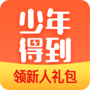 稳健，利马vs奥地利解围7次，传球成功率94%、持球推进43次
