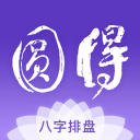卫报：环保组织不满FIFA与沙特阿美的合作，计划举办抗议活动
