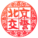 丁彦雨航宣布退役：累了，放下比坚持难太多