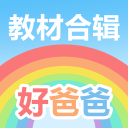坎塞洛：首战球队进攻端创造机会不足，希望明天能有所改进