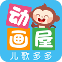 TyC：奥利塞的更衣柜内疑似出现一盒口含烟，该产品含尼古丁