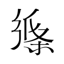 杜兰特盯着美女主持人看被SGA调侃：犯规！KD：把两罚给亚历山大