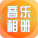 扬尼斯去了迈阿密：凯尔特人怎么办？